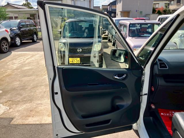 セレナ ハイウェイスター　Ｓ－ハイブリッド　後席モニター／レオニス１８インチ／全席シートカバー／フルセグテレビ／バックカメラ／ＥＴＣ／Ｂｌｕｅｔｏｏｔｈ／クルーズコントロール／ＨＩＤヘッドＬ／ＬＥＤフォグ／（59枚目）