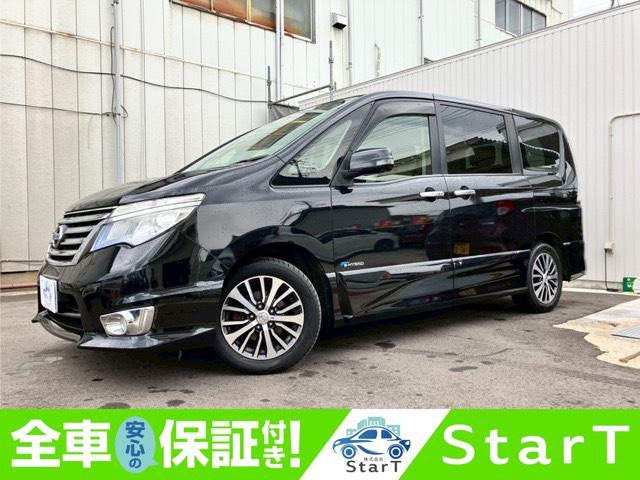 セレナ ハイウェイスターS-HVアドバンスドセーフティパック 全方位モニター/両側パワースライドドア/衝突軽減/レーンキープ/クルコン/16インチアルミ/Bluetooth/DVD/シートバックテーブル/LEDヘッドライト(2枚目)