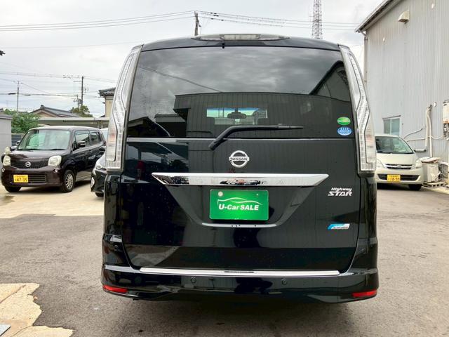 セレナ ハイウェイスターS-HVアドバンスドセーフティパック 全方位モニター/両側パワースライドドア/衝突軽減/レーンキープ/クルコン/16インチアルミ/Bluetooth/DVD/シートバックテーブル/LEDヘッドライト(7枚目)