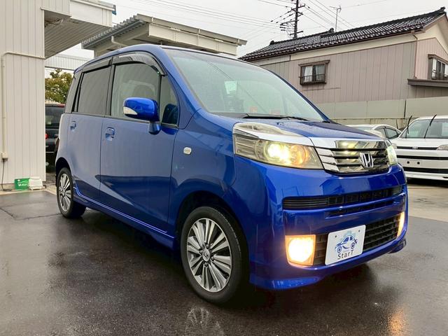 ライフ ディーバスマートスタイル　検２年　テレビ　バックカメラ　スマートキー　オートエアコン　ミラーヒーター　盗難防止システム　ＨＩＤヘッドライト　アームレスト　ＣＤ　ＤＶＤ（4枚目）