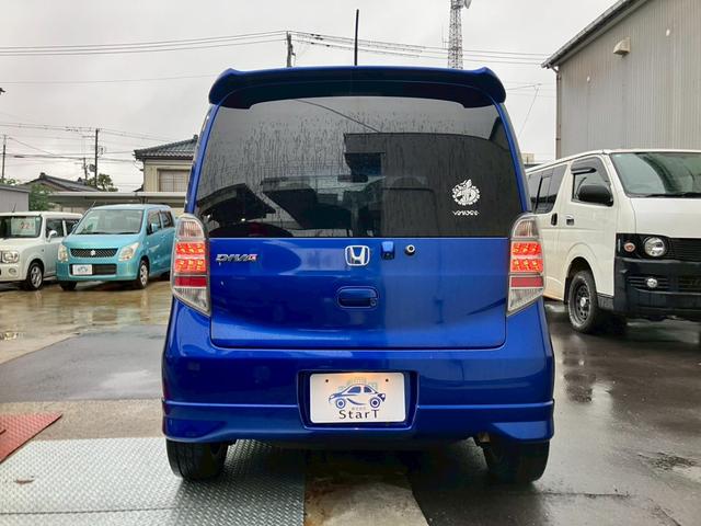 ライフ ディーバスマートスタイル　検２年　テレビ　バックカメラ　スマートキー　オートエアコン　ミラーヒーター　盗難防止システム　ＨＩＤヘッドライト　アームレスト　ＣＤ　ＤＶＤ（7枚目）