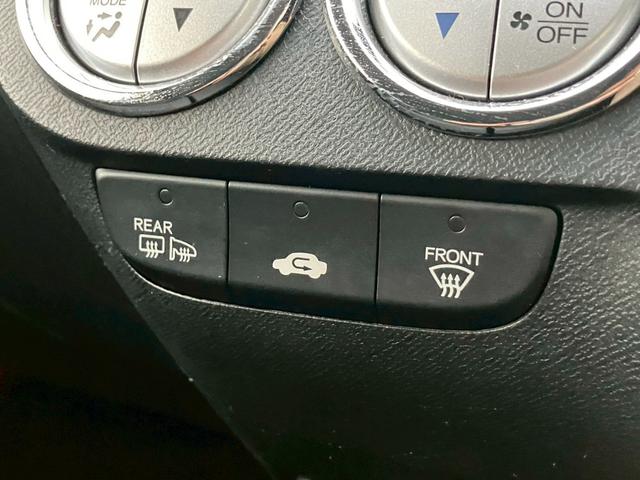 ライフ ディーバスマートスタイル　検２年　テレビ　バックカメラ　スマートキー　オートエアコン　ミラーヒーター　盗難防止システム　ＨＩＤヘッドライト　アームレスト　ＣＤ　ＤＶＤ（20枚目）