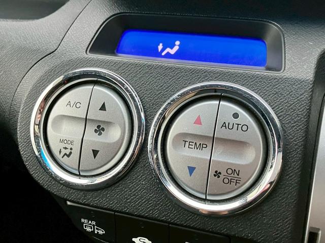 ライフ ディーバスマートスタイル　検２年　テレビ　バックカメラ　スマートキー　オートエアコン　ミラーヒーター　盗難防止システム　ＨＩＤヘッドライト　アームレスト　ＣＤ　ＤＶＤ（22枚目）