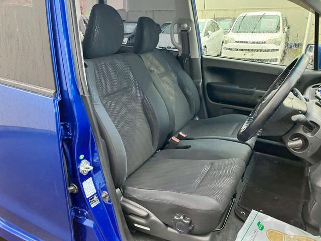 ライフ ディーバスマートスタイル　検２年　テレビ　バックカメラ　スマートキー　オートエアコン　ミラーヒーター　盗難防止システム　ＨＩＤヘッドライト　アームレスト　ＣＤ　ＤＶＤ（23枚目）