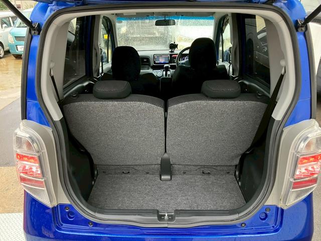 ライフ ディーバスマートスタイル　検２年　テレビ　バックカメラ　スマートキー　オートエアコン　ミラーヒーター　盗難防止システム　ＨＩＤヘッドライト　アームレスト　ＣＤ　ＤＶＤ（32枚目）