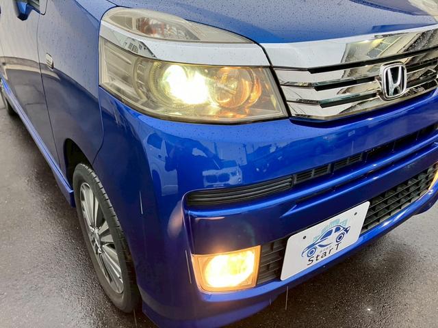 ライフ ディーバスマートスタイル　検２年　テレビ　バックカメラ　スマートキー　オートエアコン　ミラーヒーター　盗難防止システム　ＨＩＤヘッドライト　アームレスト　ＣＤ　ＤＶＤ（44枚目）