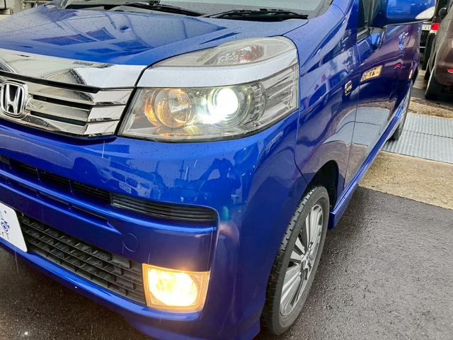 ライフ ディーバスマートスタイル　検２年　テレビ　バックカメラ　スマートキー　オートエアコン　ミラーヒーター　盗難防止システム　ＨＩＤヘッドライト　アームレスト　ＣＤ　ＤＶＤ（45枚目）