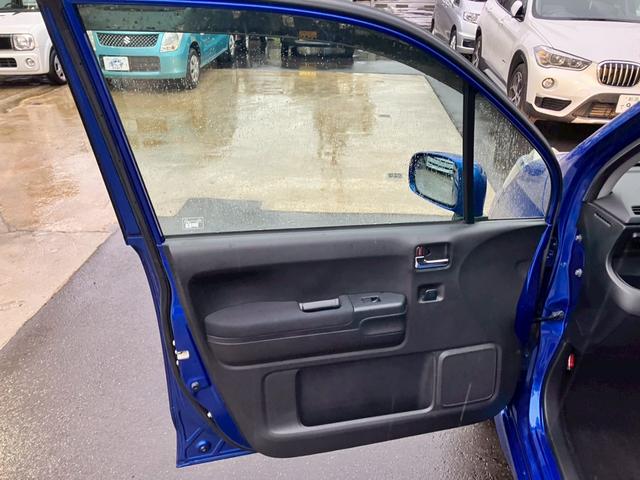 ライフ ディーバスマートスタイル　検２年　テレビ　バックカメラ　スマートキー　オートエアコン　ミラーヒーター　盗難防止システム　ＨＩＤヘッドライト　アームレスト　ＣＤ　ＤＶＤ（49枚目）