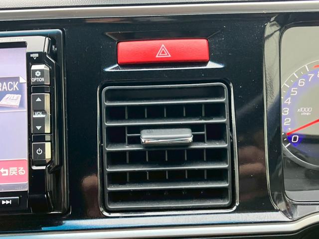 ライフ ディーバスマートスタイル　検２年　テレビ　バックカメラ　スマートキー　オートエアコン　ミラーヒーター　盗難防止システム　ＨＩＤヘッドライト　アームレスト　ＣＤ　ＤＶＤ（64枚目）