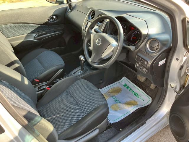 ノート Ｘ　ＦＯＵＲ　Ｖセレクション＋セーフティ　切替４ＷＤ　全方位モニター　衝突軽減　レーンキープ　障害物センサー　フルセグテレビ　バックカメラ　社外ナビ　点検記録簿　保証書　プッシュスタート　スマートキー（22枚目）