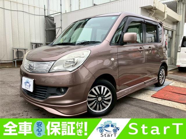 ソリオ Ｘ　ＥＴＣ　ナビ　ワンセグＴＶ　左パワースライドドア　プッシュスタート　スマートキー　ＨＩＤヘッドライト　フォグランプ　ＩＳＯＦＩＸ（2枚目）