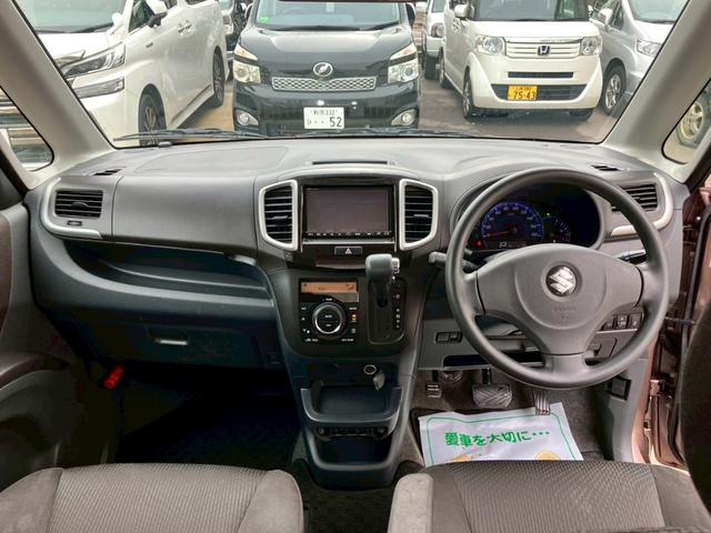 ソリオ Ｘ　ＥＴＣ　ナビ　ワンセグＴＶ　左パワースライドドア　プッシュスタート　スマートキー　ＨＩＤヘッドライト　フォグランプ　ＩＳＯＦＩＸ（11枚目）