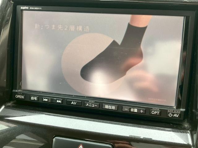 ソリオ Ｘ　ＥＴＣ　ナビ　ワンセグＴＶ　左パワースライドドア　プッシュスタート　スマートキー　ＨＩＤヘッドライト　フォグランプ　ＩＳＯＦＩＸ（15枚目）