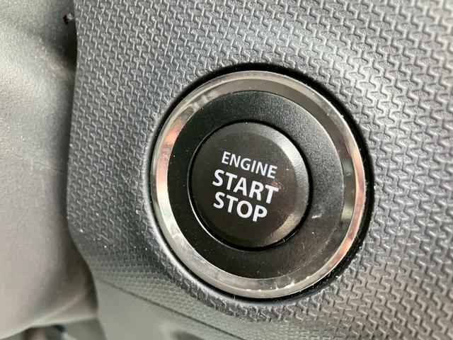 ソリオ Ｘ　ＥＴＣ　ナビ　ワンセグＴＶ　左パワースライドドア　プッシュスタート　スマートキー　ＨＩＤヘッドライト　フォグランプ　ＩＳＯＦＩＸ（17枚目）