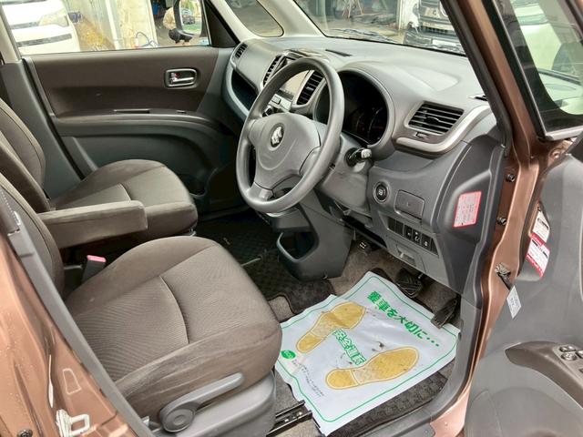 ソリオ Ｘ　ＥＴＣ　ナビ　ワンセグＴＶ　左パワースライドドア　プッシュスタート　スマートキー　ＨＩＤヘッドライト　フォグランプ　ＩＳＯＦＩＸ（25枚目）