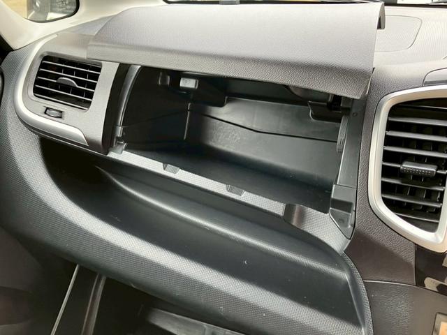 ソリオ Ｘ　ＥＴＣ　ナビ　ワンセグＴＶ　左パワースライドドア　プッシュスタート　スマートキー　ＨＩＤヘッドライト　フォグランプ　ＩＳＯＦＩＸ（61枚目）