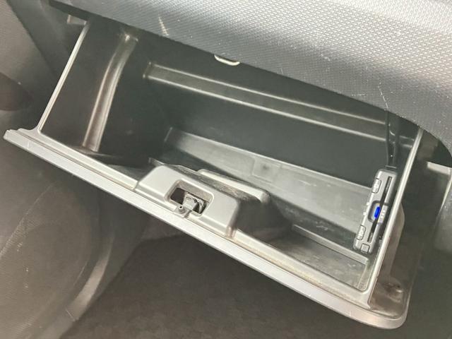 ソリオ Ｘ　ＥＴＣ　ナビ　ワンセグＴＶ　左パワースライドドア　プッシュスタート　スマートキー　ＨＩＤヘッドライト　フォグランプ　ＩＳＯＦＩＸ（64枚目）