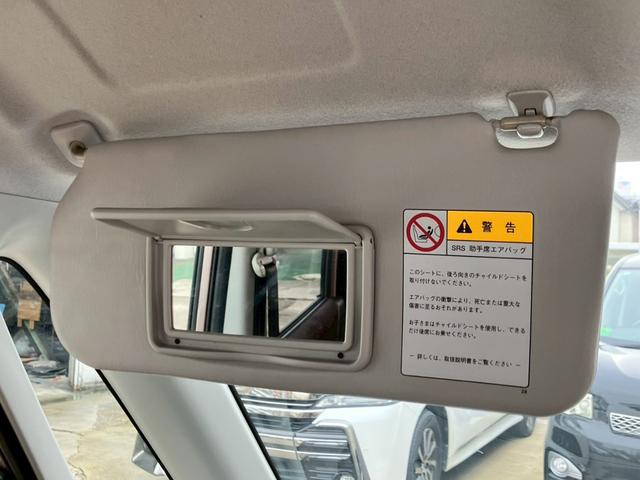 ソリオ Ｘ　ＥＴＣ　ナビ　ワンセグＴＶ　左パワースライドドア　プッシュスタート　スマートキー　ＨＩＤヘッドライト　フォグランプ　ＩＳＯＦＩＸ（68枚目）