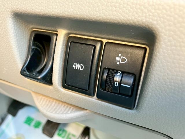 エブリイ ＰＣ　切り替４ＷＤ　マニュアル　ハイルーフ　エアコン　パワステ　キーレス　レベライザー（15枚目）