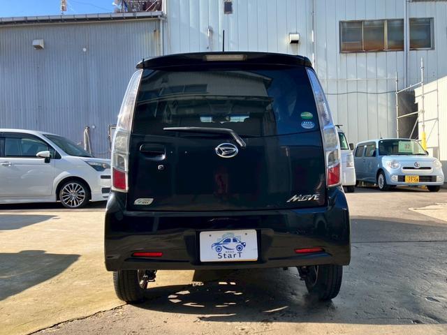 ムーヴ カスタム　Ｘ　４ＷＤ　ＫＥＮＷＯＯＤ７インチナビ　Ｂｌｕｅｔｏｏｔｈ　プッシュスタート　スマートキー　オートエアコン　ＨＩＤヘッドライト　フォグランプ　アルミホイール（9枚目）