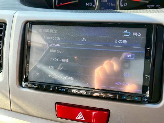 ムーヴ カスタム　Ｘ　４ＷＤ　ＫＥＮＷＯＯＤ７インチナビ　Ｂｌｕｅｔｏｏｔｈ　プッシュスタート　スマートキー　オートエアコン　ＨＩＤヘッドライト　フォグランプ　アルミホイール（15枚目）