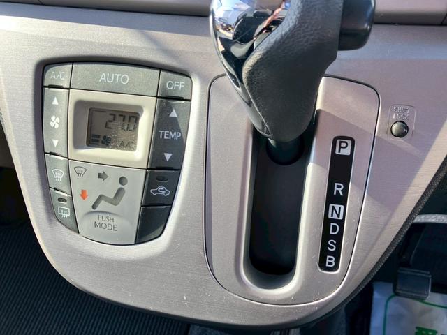 ムーヴ カスタム　Ｘ　４ＷＤ　ＫＥＮＷＯＯＤ７インチナビ　Ｂｌｕｅｔｏｏｔｈ　プッシュスタート　スマートキー　オートエアコン　ＨＩＤヘッドライト　フォグランプ　アルミホイール（18枚目）