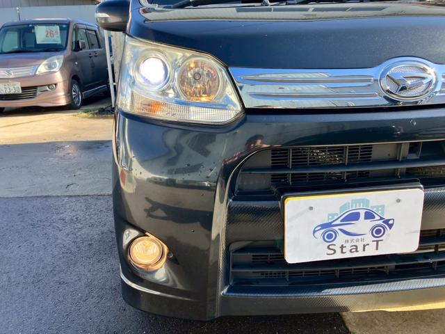 ムーヴ カスタム　Ｘ　４ＷＤ　ＫＥＮＷＯＯＤ７インチナビ　Ｂｌｕｅｔｏｏｔｈ　プッシュスタート　スマートキー　オートエアコン　ＨＩＤヘッドライト　フォグランプ　アルミホイール（34枚目）