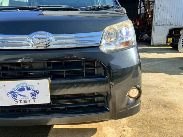 ムーヴ カスタム　Ｘ　４ＷＤ　ＫＥＮＷＯＯＤ７インチナビ　Ｂｌｕｅｔｏｏｔｈ　プッシュスタート　スマートキー　オートエアコン　ＨＩＤヘッドライト　フォグランプ　アルミホイール（35枚目）