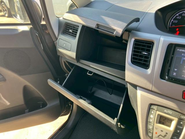 ムーヴ カスタム　Ｘ　４ＷＤ　ＫＥＮＷＯＯＤ７インチナビ　Ｂｌｕｅｔｏｏｔｈ　プッシュスタート　スマートキー　オートエアコン　ＨＩＤヘッドライト　フォグランプ　アルミホイール（54枚目）