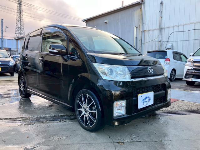 ムーヴ カスタム R ターボ ワンセグ ツイーター 社外アルミ HIDヘッドライト フォグランプ スマートキー シートカバー スタッドレスタイヤ可(8枚目)