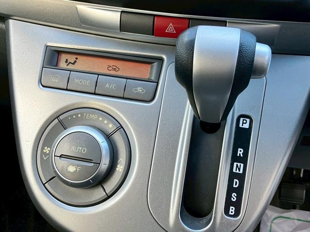 ムーヴ カスタム R ターボ ワンセグ ツイーター 社外アルミ HIDヘッドライト フォグランプ スマートキー シートカバー スタッドレスタイヤ可(20枚目)