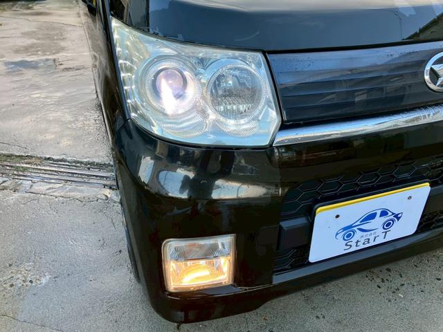 ムーヴ カスタム R ターボ ワンセグ ツイーター 社外アルミ HIDヘッドライト フォグランプ スマートキー シートカバー スタッドレスタイヤ可(43枚目)