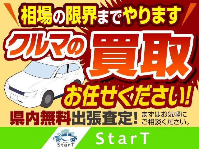 ムーヴ カスタム R ターボ ワンセグ ツイーター 社外アルミ HIDヘッドライト フォグランプ スマートキー シートカバー スタッドレスタイヤ可(64枚目)