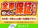 デイズ ハイウェイスター　Ｘ　全方位モニター／バックカメラ／純正ナビ／フルセグテレビ／ラジオ／ＥＴＣ／ＨＩＤヘッドライト／純正アルミ／スペアキー／プッシュスタート／オートエアコン（3枚目）