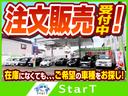 デイズ ハイウェイスター　Ｘ　全方位モニター／バックカメラ／純正ナビ／フルセグテレビ／ラジオ／ＥＴＣ／ＨＩＤヘッドライト／純正アルミ／スペアキー／プッシュスタート／オートエアコン（4枚目）