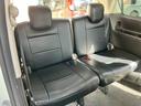ハイウェイスター　Ｓ－ハイブリッド　後席モニター／レオニス１８インチ／全席シートカバー／フルセグテレビ／バックカメラ／ＥＴＣ／Ｂｌｕｅｔｏｏｔｈ／クルーズコントロール／ＨＩＤヘッドＬ／ＬＥＤフォグ／（30枚目）
