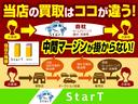 ハイウェイスター　Ｓ－ハイブリッド　後席モニター／レオニス１８インチ／全席シートカバー／フルセグテレビ／バックカメラ／ＥＴＣ／Ｂｌｕｅｔｏｏｔｈ／クルーズコントロール／ＨＩＤヘッドＬ／ＬＥＤフォグ／（72枚目）