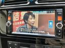 ハイウェイスターS-HVアドバンスドセーフティパック 全方位モニター/両側パワースライドドア/衝突軽減/レーンキープ/クルコン/16インチアルミ/Bluetooth/DVD/シートバックテーブル/LEDヘッドライト(15枚目)