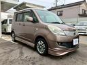 ソリオ Ｘ　ＥＴＣ　ナビ　ワンセグＴＶ　左パワースライドドア　プッシュスタート　スマートキー　ＨＩＤヘッドライト　フォグランプ　ＩＳＯＦＩＸ（4枚目）