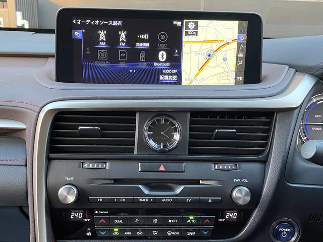 ＲＸ ＲＸ４５０ｈ　バージョンＬ（9枚目）