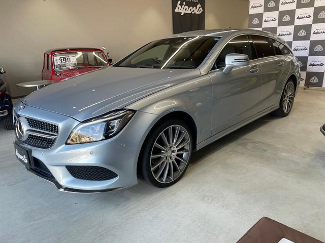 CLS220d AMGライン シューティングブレーク(4枚目)
