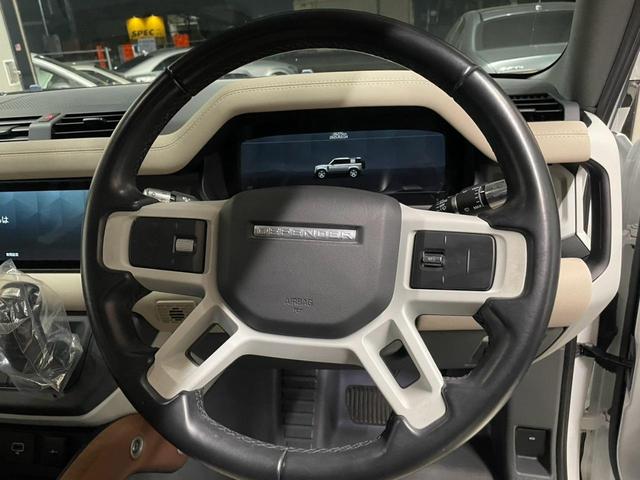 ディフェンダー 110SE 2.0L P300 4WD(11枚目)
