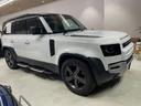 ディフェンダー 110SE 2.0L P300 4WD(5枚目)