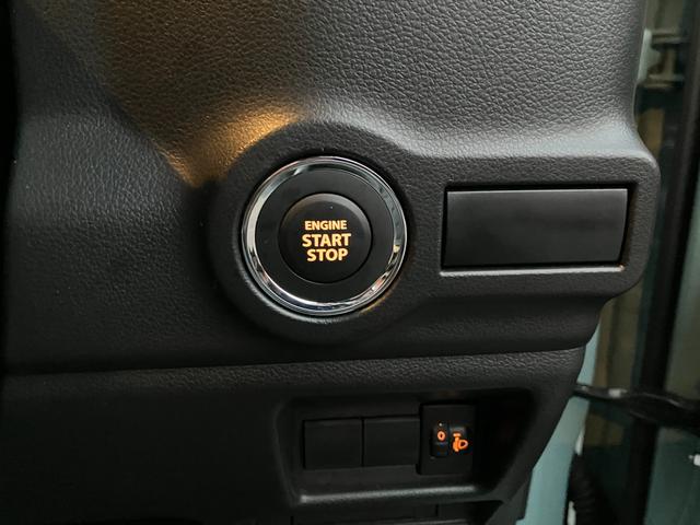 スペーシア ＨＹＢＲＩＤ　Ｇ　★４ＷＤ★　４ＷＤ　オートライト　プッシュスタート　オートエアコン　衝突被害軽減システム　衝突安全ボディ　盗難防止システム（32枚目）