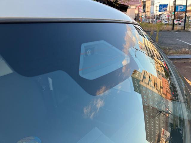 ワゴンＲスマイル ＨＹＢＲＩＤ　Ｓ　３型　★４ＷＤ　純正ナビ　全方位カメラ★　４ＷＤ　純正ナビ　全方位カメラ　オートライト　スライドドア　プッシュスタート　シートヒーター　オートエアコン　衝突被害軽減システム　アイドリングストップ　衝突安全ボディ　盗難防止システム（8枚目）