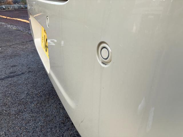 ワゴンＲスマイル ＨＹＢＲＩＤ　Ｓ　３型　★４ＷＤ　純正ナビ　全方位カメラ★　４ＷＤ　純正ナビ　全方位カメラ　オートライト　スライドドア　プッシュスタート　シートヒーター　オートエアコン　衝突被害軽減システム　アイドリングストップ　衝突安全ボディ　盗難防止システム（9枚目）