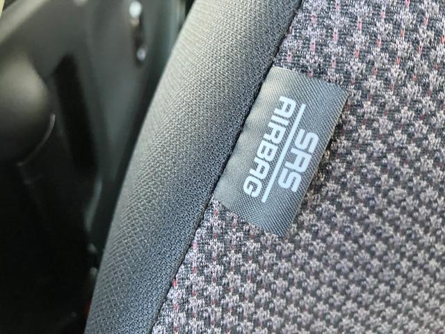 ワゴンＲスマイル ＨＹＢＲＩＤ　Ｓ　３型　★４ＷＤ　純正ナビ　全方位カメラ★　４ＷＤ　純正ナビ　全方位カメラ　オートライト　スライドドア　プッシュスタート　シートヒーター　オートエアコン　衝突被害軽減システム　アイドリングストップ　衝突安全ボディ　盗難防止システム（24枚目）