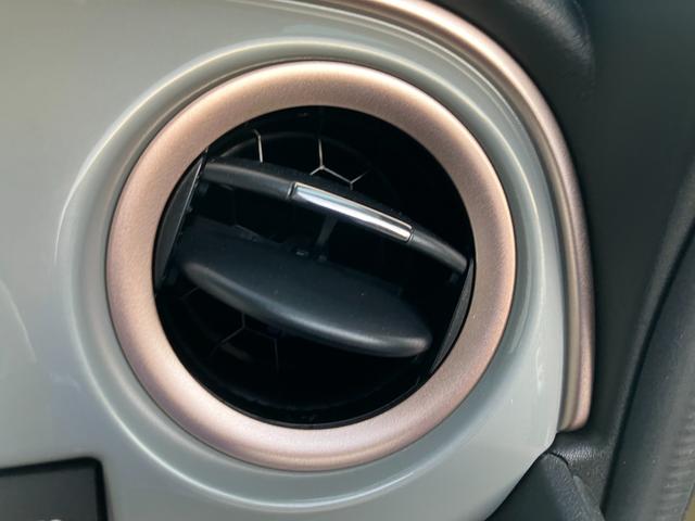 ワゴンＲスマイル ＨＹＢＲＩＤ　Ｓ　３型　★４ＷＤ　純正ナビ　全方位カメラ★　４ＷＤ　純正ナビ　全方位カメラ　オートライト　スライドドア　プッシュスタート　シートヒーター　オートエアコン　衝突被害軽減システム　アイドリングストップ　衝突安全ボディ　盗難防止システム（38枚目）