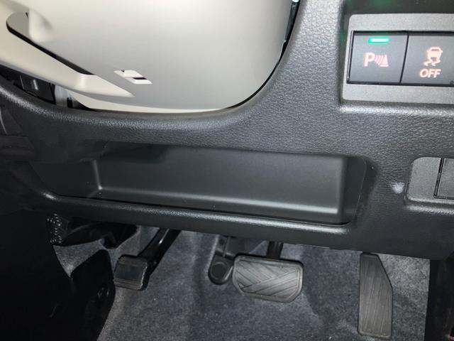 ワゴンＲスマイル Ｇ　３型　オートライト　プッシュスタート　オートエアコン　衝突被害軽減システム　衝突安全ボディ　盗難防止システム（32枚目）