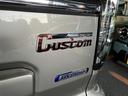 スペーシアカスタム カスタム HYBRID GS オートライト スライドドア プッシュスタート シートヒーター オートエアコン 衝突被害軽減システム 衝突安全ボディ 盗難防止システム(8枚目)